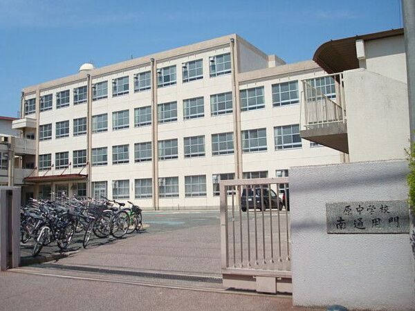 画像26:中学校「名古屋市立原中学校まで1172m」