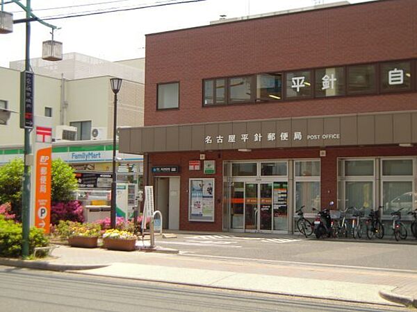画像28:郵便局「名古屋平針郵便局まで568m」