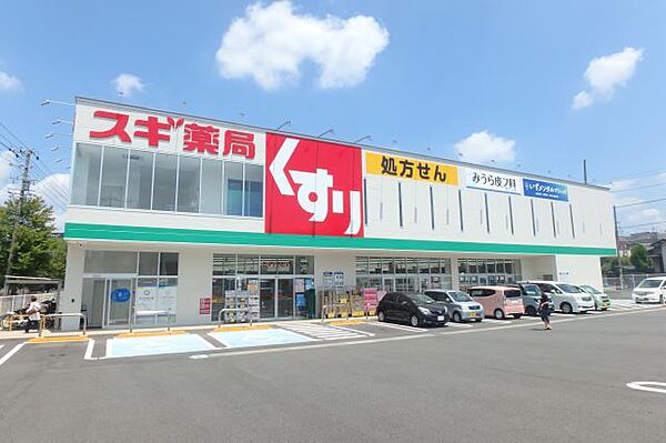 フローラ原 ｜愛知県名古屋市天白区原５丁目(賃貸マンション3LDK・2階・73.58㎡)の写真 その27