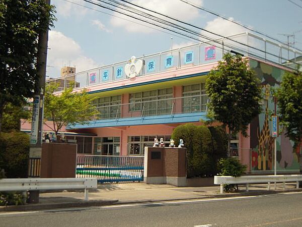 画像28:幼稚園、保育園「平針保育園まで360m」