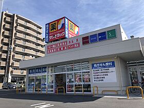 リバーサイド植田  ｜ 愛知県名古屋市天白区焼山１丁目（賃貸マンション1K・1階・16.55㎡） その25