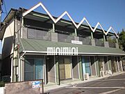 原駅より徒歩15分 1階 築57年11ヶ月の賃貸物件