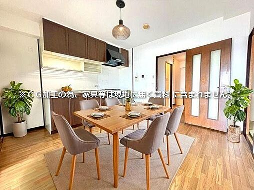 リビング/ダイニング