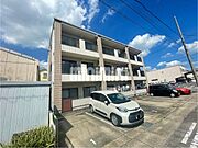 原駅より徒歩13分 2階 築29年7ヶ月の賃貸物件