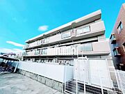 原駅より徒歩15分 1階 築32年8ヶ月の賃貸物件