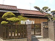  1階 築59年8ヶ月の賃貸物件