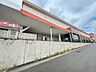 周辺：ショッピング施設「ピアゴまで940m」