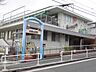 周辺：幼稚園、保育園「名古屋植田ケ丘保育園まで1200m」