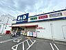 周辺：ドラッグストア 「Ｂ＆Ｄまで560m」