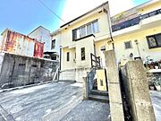 原駅より徒歩21分 1階 築57年4ヶ月の賃貸物件