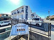 原駅より徒歩12分 1階 築33年10ヶ月の賃貸物件