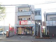 ピア向が丘 3階 築38年の賃貸物件