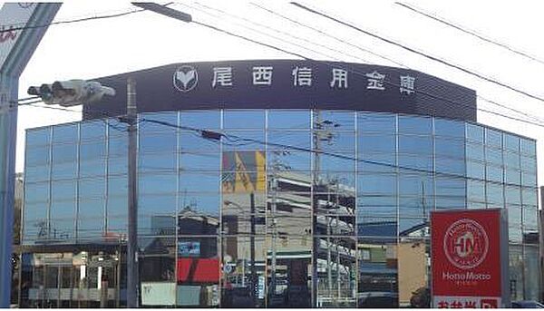 画像25:銀行「尾西信金木曽川東支店まで290m」