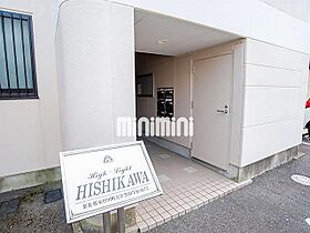 Ｈｉｇｈ－Ｌｉｇｈｔ　ＨＩＳＨＩＫＡＷＡ  ｜ 愛知県一宮市木曽川町黒田字松枝（賃貸マンション1LDK・2階・36.36㎡） その14