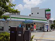 コンビニ「ファミリーマートまで130m」