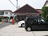 周辺：郵便局「今伊勢郵便局まで1400m」