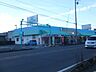 周辺：ドラッグストア 「スギヤマまで560m」