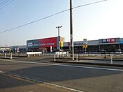 ホームセンター「カーマ尾西店まで800m」
