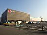 周辺：ショッピング施設「ピアゴまで1200m」