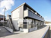 美合駅より徒歩13分 築9年2ヶ月 2階建の賃貸物件