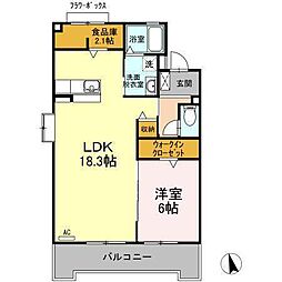 マンション英苑 1LDKの間取図画像