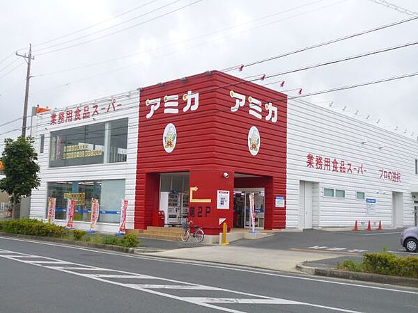 ルーナノワ ｜愛知県豊橋市佐藤４丁目(賃貸アパート1LDK・2階・41.01㎡)の写真 その24