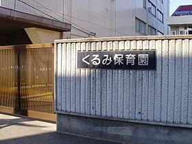 ヴィアソーレ常保  ｜ 愛知県豊橋市大橋通３丁目（賃貸マンション1R・1階・38.50㎡） その29