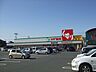 周辺：スーパー「スギ薬局まで940m」