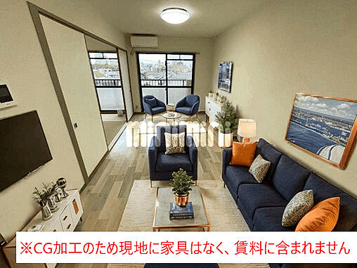 リビング/ダイニング