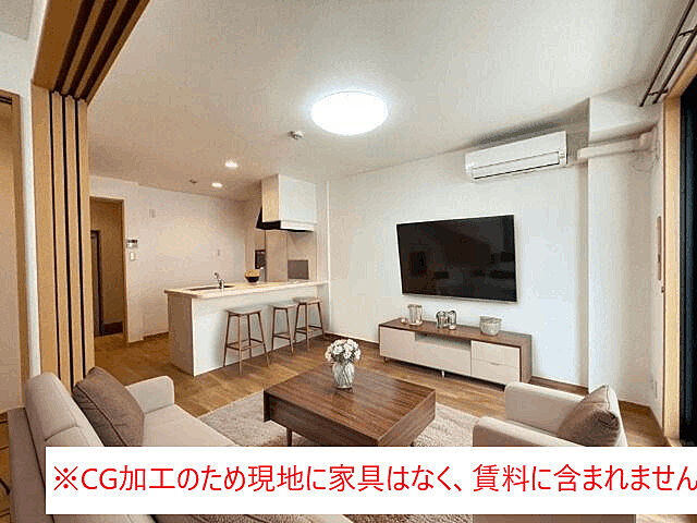 リビング/ダイニング