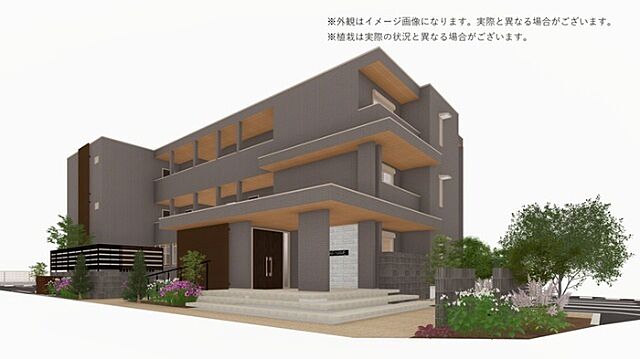外観