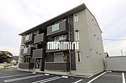 花館の賃貸物件