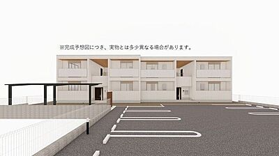 外観 外観