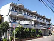 グリーンハイツ 3階 築36年9ヶ月の賃貸物件