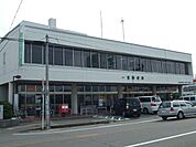 郵便局「一宮郵便局まで450m」