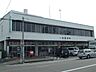 周辺：郵便局「一宮郵便局まで450m」