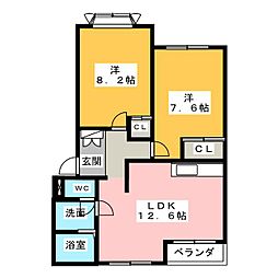 間取図画像 2LDK