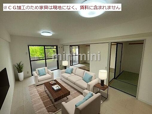 リビング/ダイニング