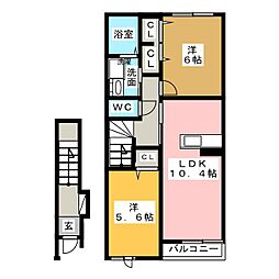 間取図画像 2LDK