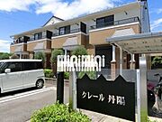 クレール丹陽の賃貸物件