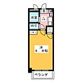 シェ・ラフォーレ5階4.2万円