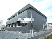 セコイアA 2階 築9年9ヶ月の賃貸物件