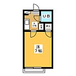 昭栄マンションＢ棟のイメージ