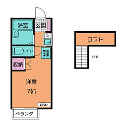 岡崎駅 3.8万円