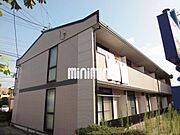 塩浜の賃貸物件