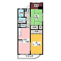 間取り：223036895691
