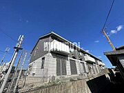 岡崎駅より徒歩30分 2階 築9年2ヶ月の賃貸物件