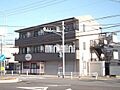 ジュネス三ヶ根