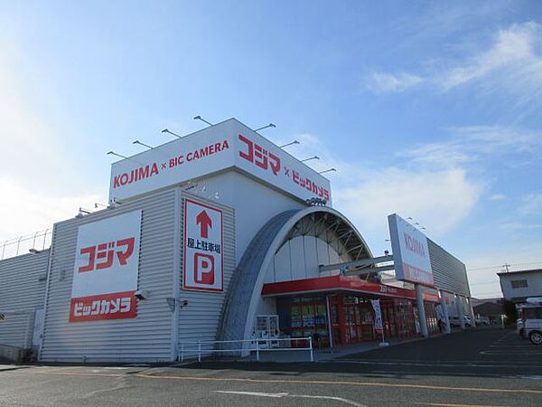 画像24:ショッピング施設「コジマまで810m」