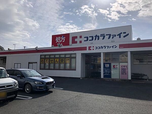 グランシャリオ芦原 ｜愛知県豊橋市芦原町字芦原(賃貸アパート1LDK・3階・32.80㎡)の写真 その24